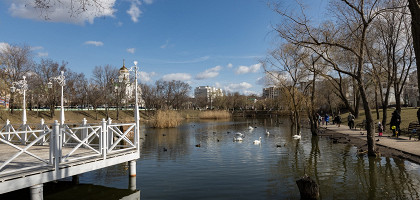 Екатерининский парк, Тирасполь