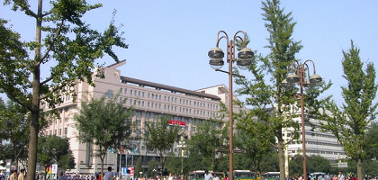Улица Сидань