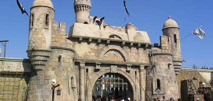 Мирабиландия, вход