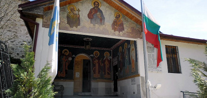 Церковь Святой Анастасии, Чепеларе