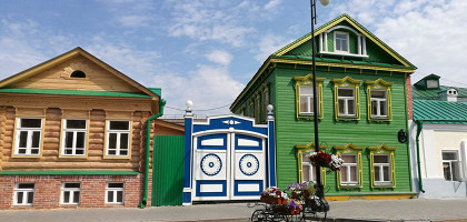 Цветные улицы Казани, Россия