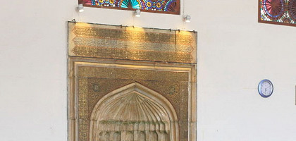 Голубая мечеть в Ереване, михраб