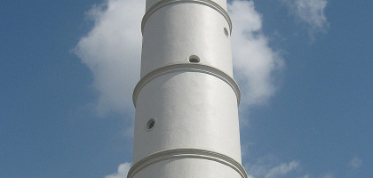Башня Бхимсен