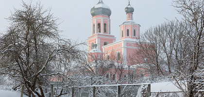 Троицкий собор. Валдай