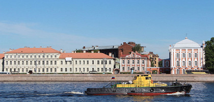 Университетская набережная, Санкт-Петербург