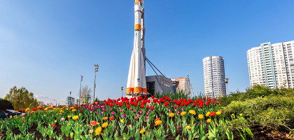 Ракета-носитель «Союз», Самара