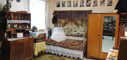 Музей «Назад в СССР»