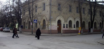 Крымский этнографический музей