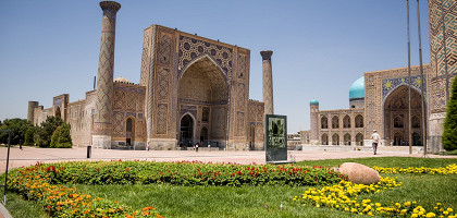 Медресе Улугбека, Самарканд, Узбекистан