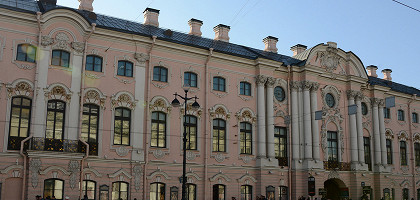 Строгановский дворец, Санкт-Петербург