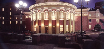 Овальный зал Дома Правительства Белгородской области