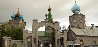 Свято-Никольский собор Мурманска, ворота