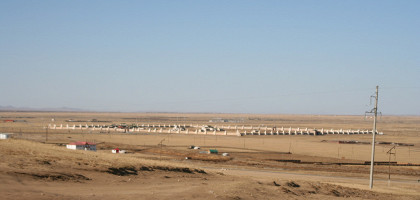Остатки древней столицы Хархорина (Каракорум), Монголия