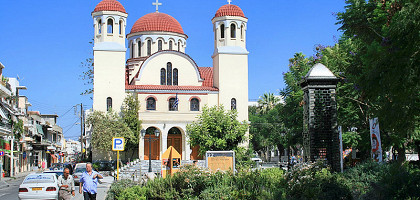 Церковь мучеников, Ретимно