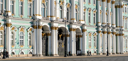 Зимний дворец или здание Эрмитажа в Санкт-Петербурге