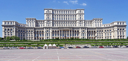 Национальный музей современного искусства в Бухаресте