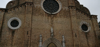Венецианский собор