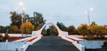 Арка влюблённых в парке «Чёрное озеро», Казань