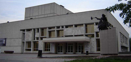 Вологодский государственный драматический театр