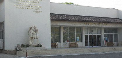 Археологический музей Антальи