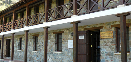 Монастырь Махерас, гостиница