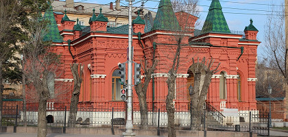 Волгоградский мемориально-исторический музей