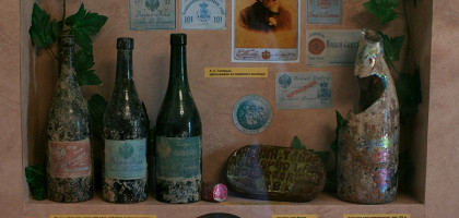Винные бутылки конца XIX века, Винзавод «Солнечная Долина», Судак