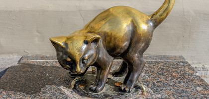Бронзовая фигура котенка Фунтика
