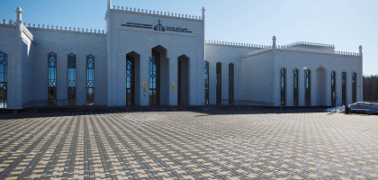 Болгарская исламская академия, Татарстан