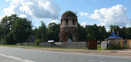 Феофилова пустынь