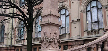 Латвийский Национальный художественный музей, парадная лестница