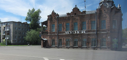 Бийский краеведческий музей