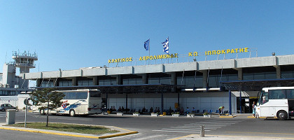 Аэропорт Коса