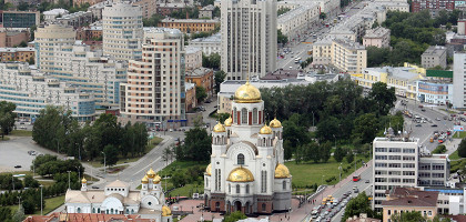 Храм-на-Крови с высоты птичьего полета