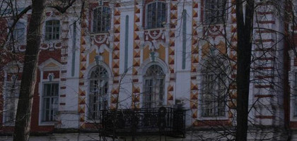 Палаты Иосифа Золотого, Вологда