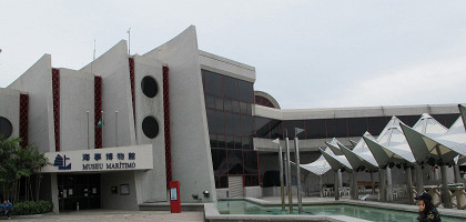 Морской музей Макао
