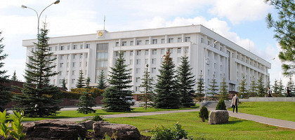 Дом правительства Республики Башкортостан