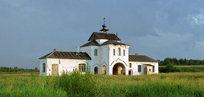 Кожеозерский монастырь