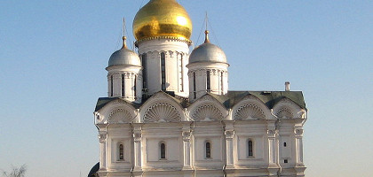 Московский Кремль, Архангельский собор