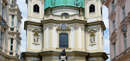 Церковь Св. Петра в Вене