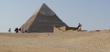 Площадь перед пирамидой Хефрена, Гиза
