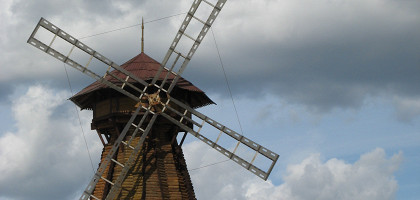 Мельница, Измайловский Кремль