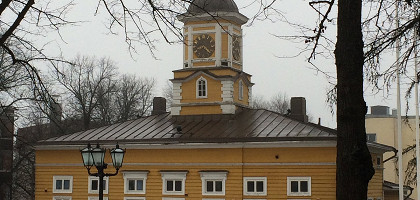 Ратуша в Лаппеенранте