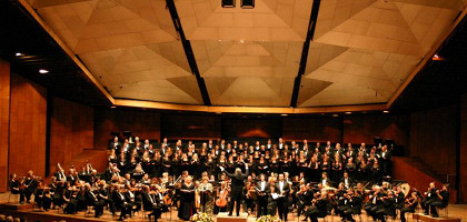 Концерт классической музыки в Тель-Авиве