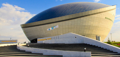 Музей первого президента Республики Казахстан, вход