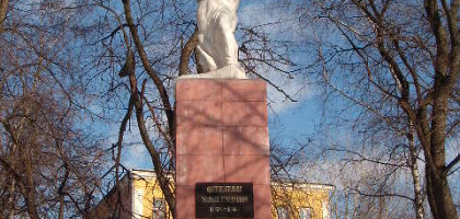 Памятник Степану Халтурину