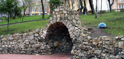 Струковский сад в Самаре