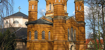 Русская православная часовня, Веймар