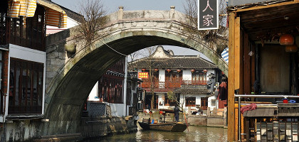 Город на воде Чжуцзяцзяо, один из каналов