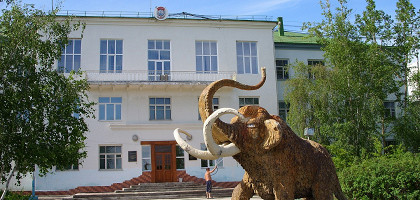 Памятник мамонту в Якутске